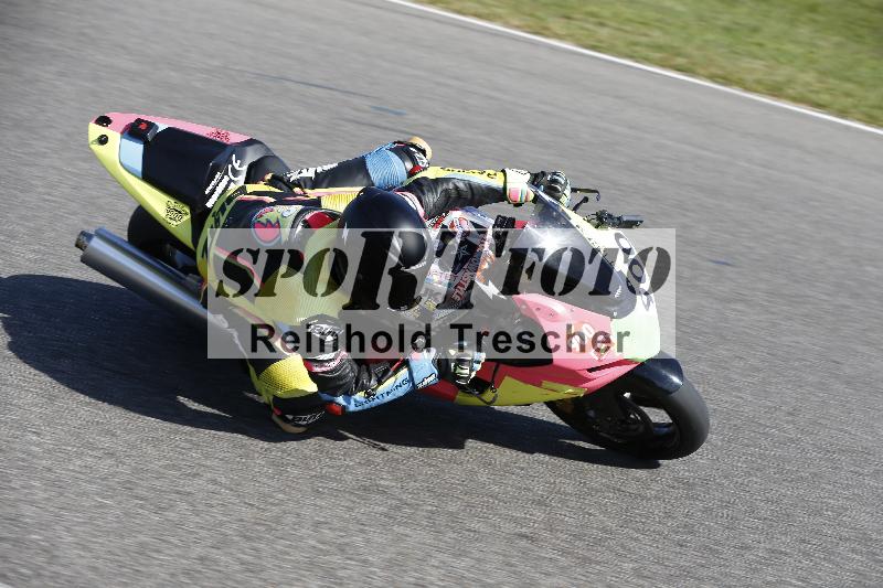 Archiv-2023/67 04.09.2023 PROMAX ADR/Gruppe rot/900
